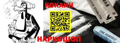 MDMA Малоярославец