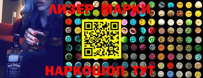 бошки Малгобек