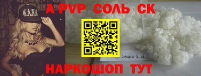 MDMA Малоярославец
