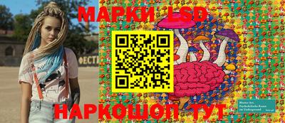 MDMA Малоярославец