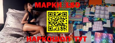 прущие крисы Мариинск