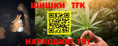 MDMA Малоярославец