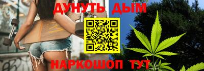 альфа пвп VHQ Ливны