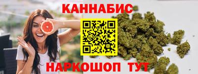 бошки Малгобек