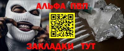 MDMA Малоярославец