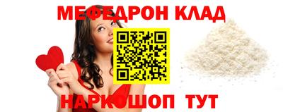бошки Малгобек