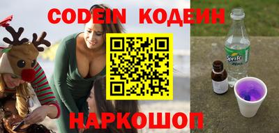 бошки Малгобек